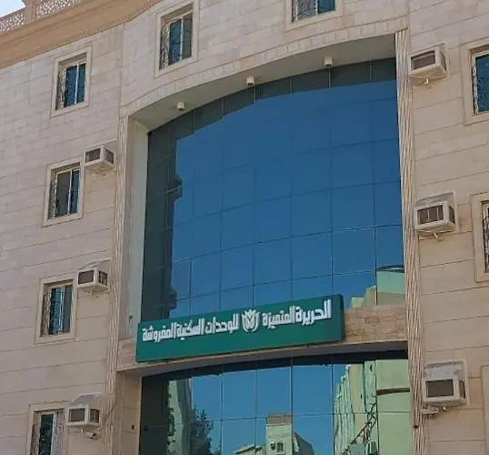 Al Harira Al Motamaiza Furnished Apartment