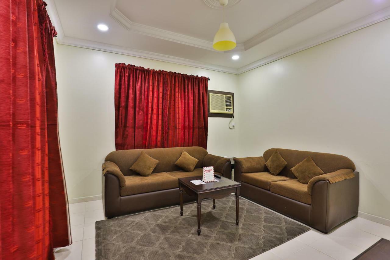 Aparthotel Al Harira Al Motamaiza Furnished